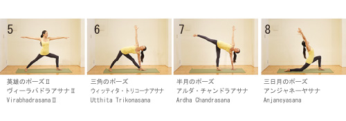 出口眞喜子先生ポーズ写真2