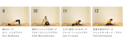出口眞喜子先生ポーズ写真3