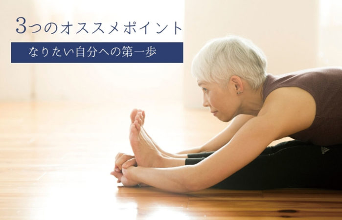 nakai-ryt-1