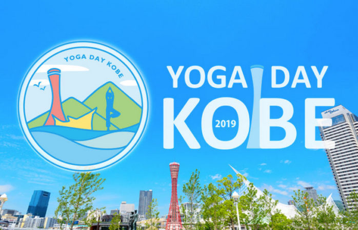 yoga-kobe2019