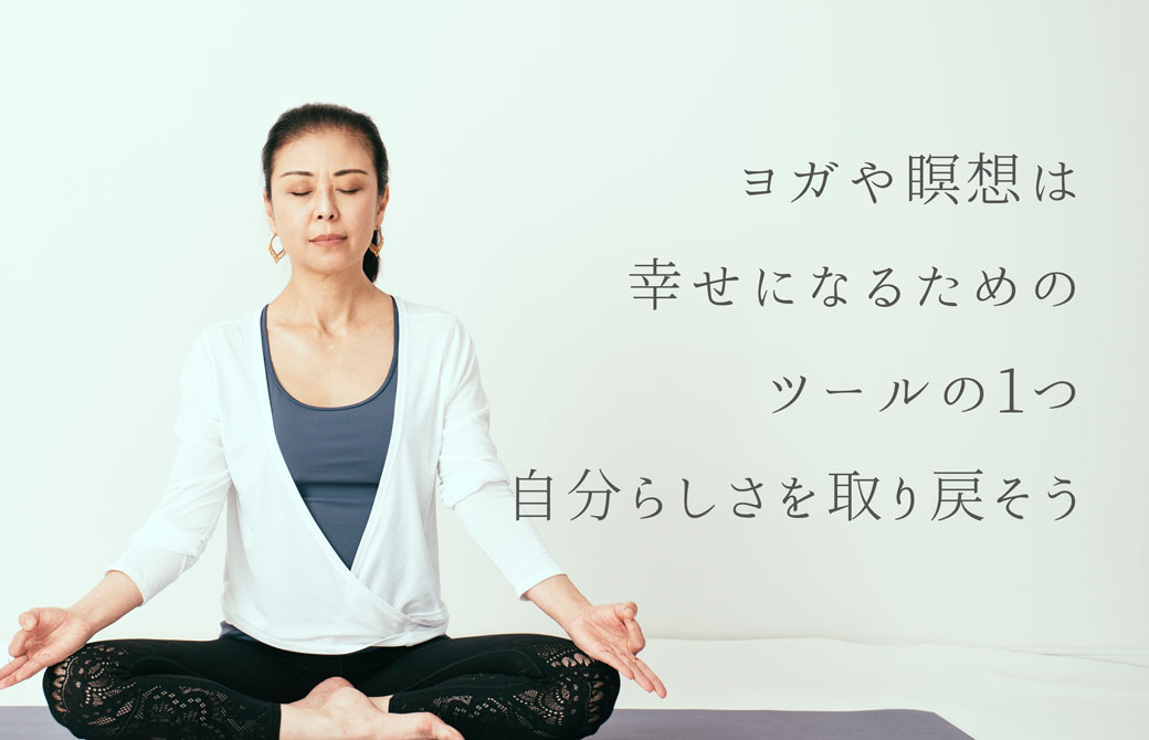 瞑想講座　マック久美子先生