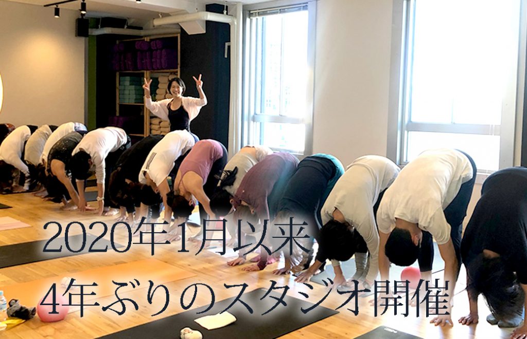 Miwa先生の4年前のクラス写真